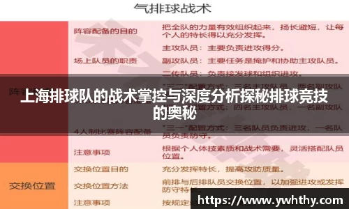 万博Manbetx体育