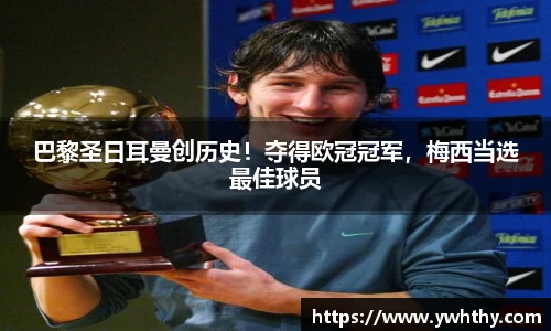 万博(max·中国)体育官方网站