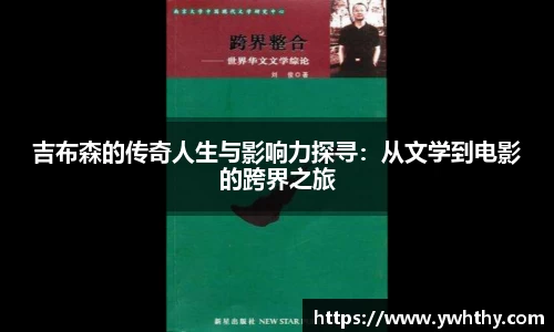 万博ManbetxAPP