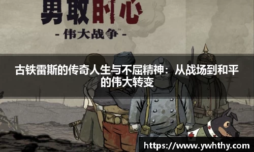 万博Manbetx体育