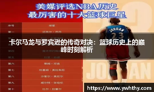 万博Manbetx体育