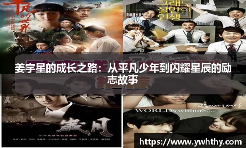 万博ManbetxAPP