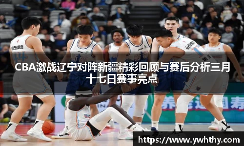 万博Manbetx体育
