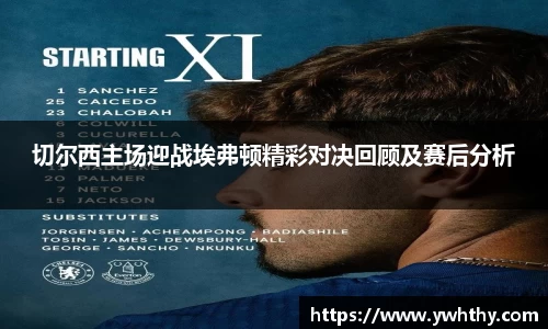 万博max中国官方网站