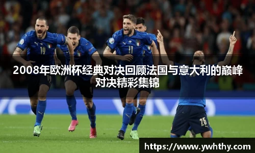 万博(max·中国)体育官方网站