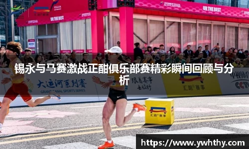 mk体育官网入口