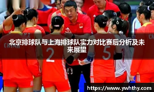 MKsports集团