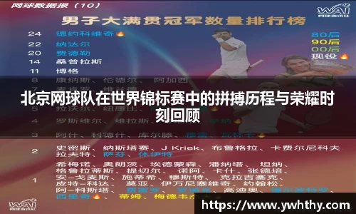 mk体育官网入口