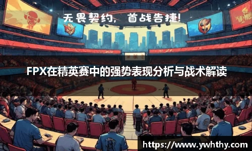MKsports集团
