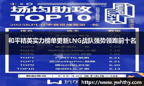 mk体育官网入口