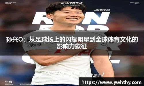 MKsports集团