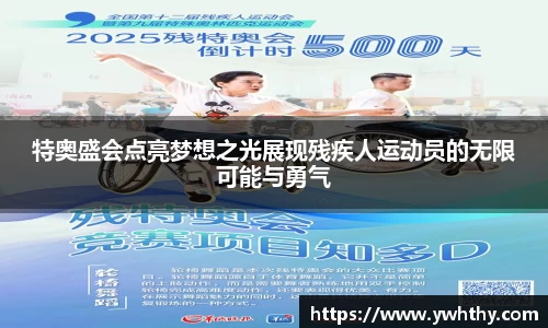 mk体育在线官网