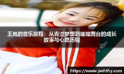 mk体育在线官网